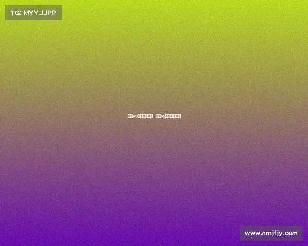 雄鹿vs篮网赛事分析_雄鹿vs篮网比赛录像