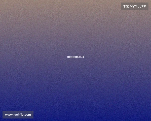 女乒赛事;女乒赛事2024